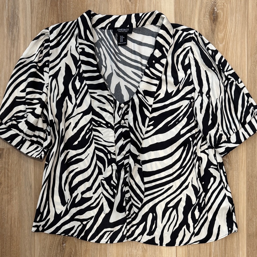 Elegant Zebra Print V-Neck Blouse